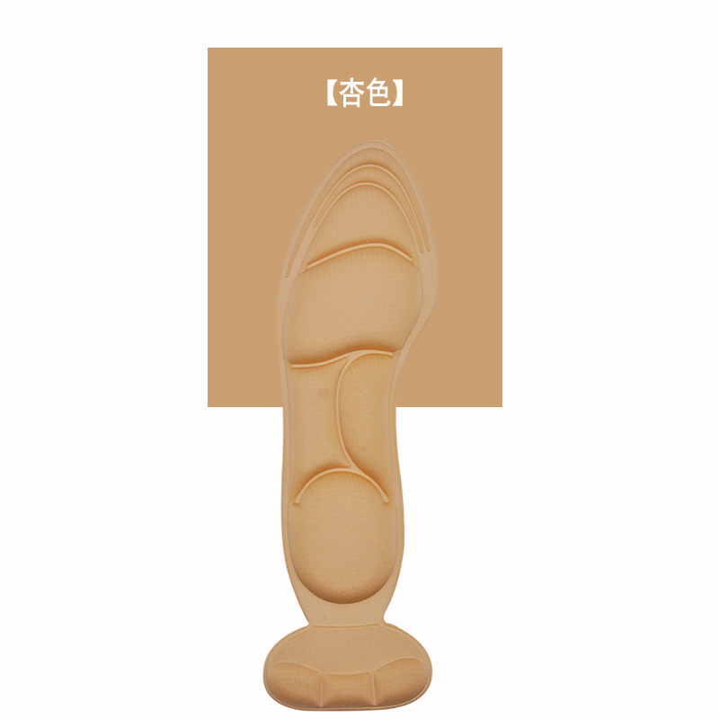 F0058-apricot rou
