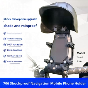 FOMOKER ขายึดโทร<span class=keywords><strong>ศัพท์</strong></span>มือถือแบบดูดซับแรงกระแทกสำหรับสกู๊ตเตอร์และมอเตอร์ไซค์, ที่ยึดติดกับรถ - Product Image 3