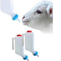 Nouvelle bouteille d'alimentation en plastique pour agneaux avec poignée, capacité de 500/800 ml, facile à utiliser, design suspendu pour veaux, moutons, mammifères