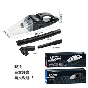 Aspiradora Portátil Recargable de 38 cm, Uso en Seco y Húmedo, para Limpieza del Hogar y del Automóvil, con Accesorios - Product Image 1