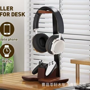 Wooden desktop headphone holder with game <b>controller</b> <b>stand</b>, home-use wooden integrated headphone and <b>controller</b> holder storage - Product Image 2