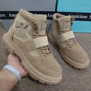 Botas Martin de Moda para Hombre, Novedad de 2022, <span class=keywords><strong>Venta</strong></span> al por Mayor, Baratas, en Existencia, Botas de Exterior para Uso Diario - Product Image 3