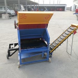 Mini Cosechadora de Cacahuetes, Máquina Recolectora Azul con Transmisión por Engranajes, Multifuncional para Uso Agrícola - Product Image 4