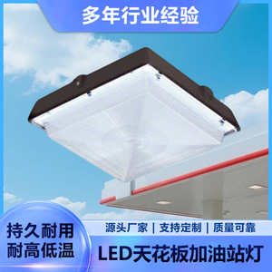 ไฟเพดาน LED อุตสาหกรรม LED667C HF 150W 180W 240W 130lm W IP65สำหรับอุโมงค์ซูเปอร์มาร์เก็ต - Product Image 5