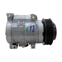 Compresseur de climatisation de voiture de haute qualité 10S17C 7PK 12V pour Toyota Land Cruiser Prado 4000 TRJ120 Previa ACR30 OEM 883206A010 883206A011