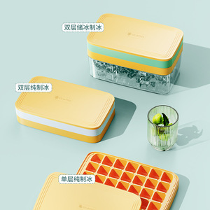 Silicone <b>Ice</b> Cube Mold Large Capacity With Lid Household Freezer <b>Ice</b> <b>Maker</b> Cube Shape Tap Water Compatible - Product Image 5