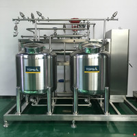 Mélangeur de crème corporelle 300L, homogénéisateur cosmétique sous vide, machine d'émulsification inclinable et facile à nettoyer