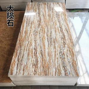 UV Marble Sheet Coating PVC Board for Industrial-Style Bathroom TV Wall Decoration Farmhouse Dining <b>Kitchen</b> Hotel Home <b>Furniture</b> - Product Image 2