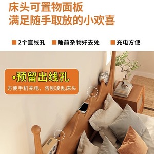 Retro Solid Wood Bed 1.5M Japanese Style Cherry Wood Color Platform Bed For Bedroom - Product Image 5