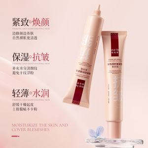 Crema BB de Maquillaje Ligero, Tamaño Regular, Antiarrugas e Hidratante para el Cuidado de la Piel - Product Image 5