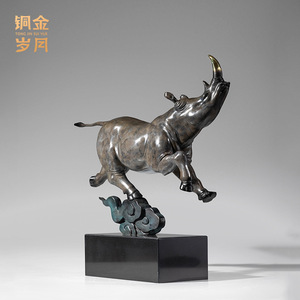 Ornement Rhinocéros Volant en Laiton, Artisanat en Cuivre, Décoration Feng Shui, Pièce Décorative Nouvelle Tendance Chinoise pour la Maison, le Salon et l'Entrée - Product Image 4