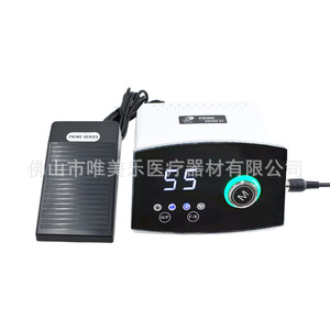 Pulidora Dental PRIME A7 de Alta Potencia, Sin Escobillas, 55,000 RPM, para Tallado de Madera y Joyería, Pieza de Mano Dental - Product Image 1