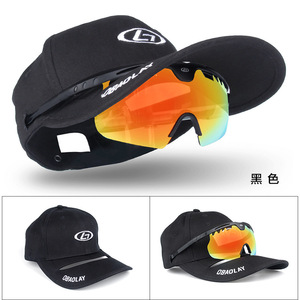 Chapeau de soleil OBAOLAY avec verres polarisés, protection UV400 pour la conduite, les sports et les activités de plein air - Product Image 2