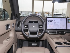 SUV EREV 6 places grand format Li <span class=keywords><strong>Auto</strong></span> L8 Ultra, édition spéciale bleu-gris, peinture brillante, toutes options, autonomie EV de 280 km, pour l'exportation - Product Image 5