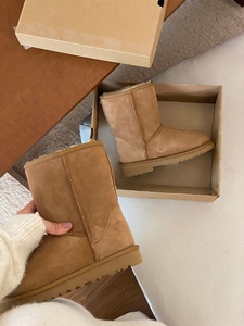 Botas de Nieve 2026, Nuevas, Más Vendidas, Personalizadas, de Moda, de Cuero, Clásicas, Casuales, para Hombre y Mujer, Cálidas, Antideslizantes - Product Image 6