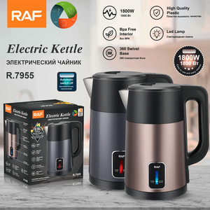 2.5L Wholesale Rapid Boiling Keep Warm <b>Water</b> Boiler Healthy Stainless Steel Tea Pot Electric <b>Kettle</b> <b>Water</b> <b>Kettle</b> - Product Image 2