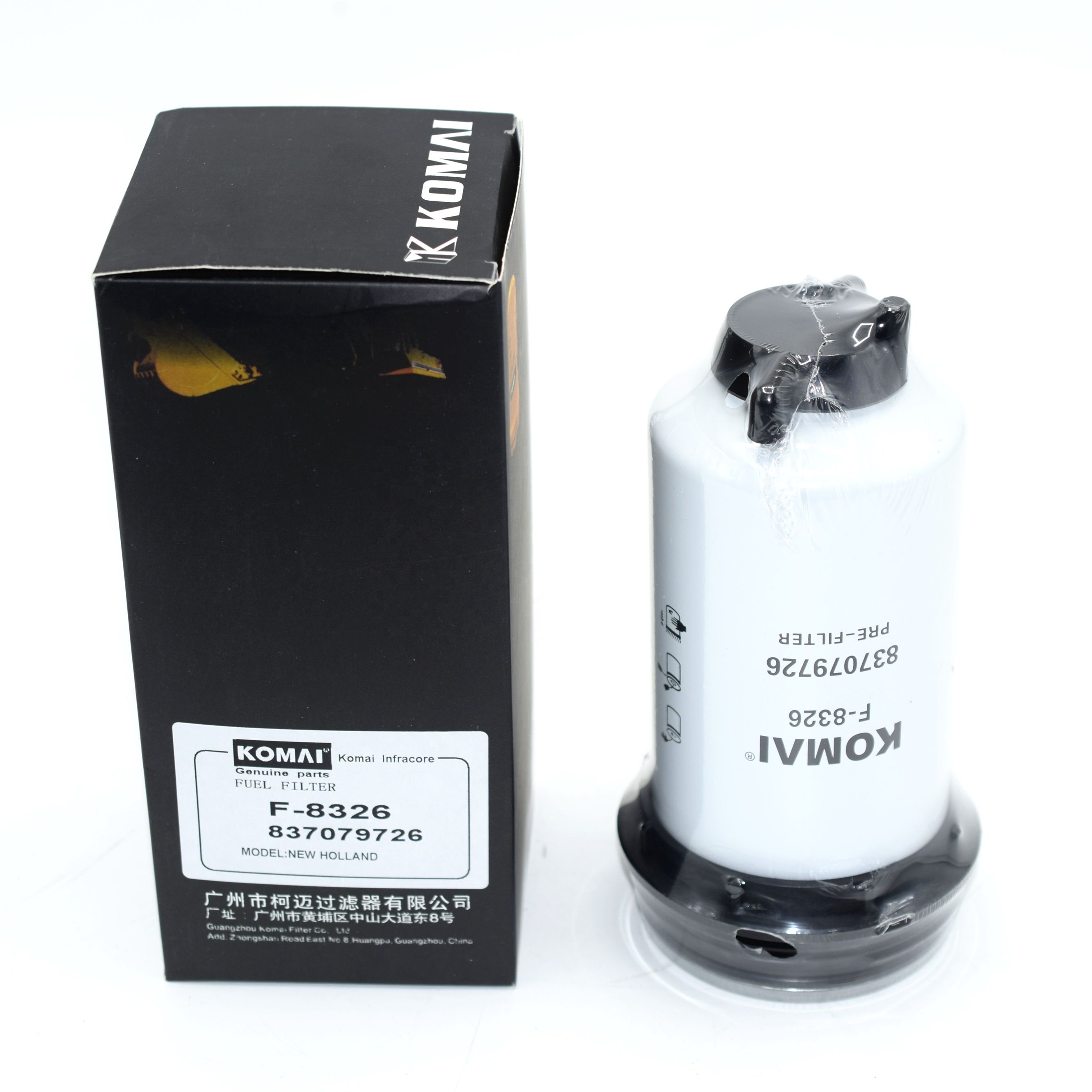 モコプー MUZE × George Cox × MINUS - 【ENGINEER BOOTS(BLACK