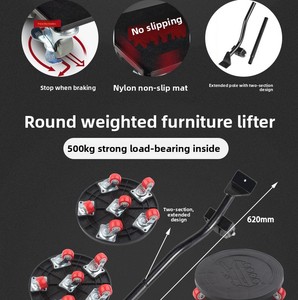 Kit de 6 outils universels pour déplacement de meubles lourds et de gros objets, avec poulies, pour usage domestique - Vente chaude transfrontalière - Product Image 2