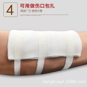 Bande adhésive sensible à la pression Haishen Hainuo, type tissu coton, 0,9*500, facile à déchirer, bande médicale chirurgicale - Product Image 5