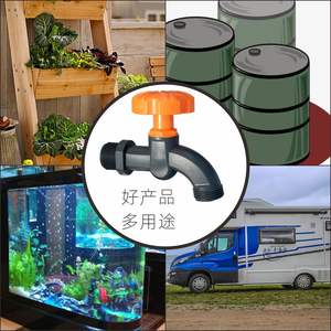 Grifo de jardín para exteriores, conexión roscada, válvula de plástico y acero duradera para manguera, riego y uso agrícola - Product Image 2