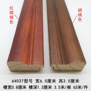 Wood Trim Moulding Embossed Pattern Solid Wood Indoor <b>Frame</b> 64037 - Product Image 2
