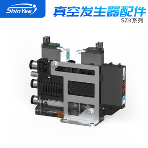 Support de générateur de vide ShinYee Yukimasu, plaque de montage métallique pour pièces pneumatiques de la série SZK - Product Image 2