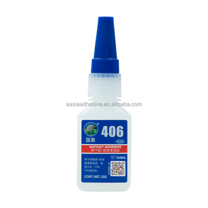 กาวติดทันที WYY14 406 ขนาด 20 กรัม ชนิดอะคริลิก ใช้กับซิลิโคน ยาง TPU TPR TPE อุปกรณ์อิเล็กทรอนิกส์ - Product Image 1