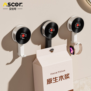 Ascor Wall Mounted <b>Hooks</b> Round Punch Free Heavy Duty Creative Record Design For Home Entryway Storage - Product Image 3