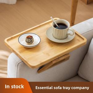 Nouveau <span class=keywords><strong>plateau</strong></span> carré pliable antidérapant en bambou de style chinois pour thé et fromage, à poser sur accoudoir de <span class=keywords><strong>canapé</strong></span>, peu encombrant, avec fonction <span class=keywords><strong>plateau</strong></span> à eau - Product Image 2