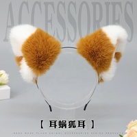 Serre-tête en peluche fait main avec oreilles d'animaux, style Lolita, oreilles de chat et de renard, pince à cheveux pour cosplay