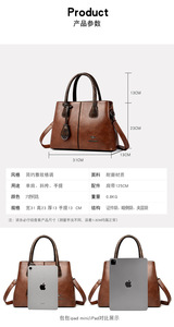 Bolsos de Lujo Nuevos para Mujer, Bolsos de Diseñador de Gran Capacidad, Bolso Cruzado de Hombro para Mujer, Bolso de Mano Casual de Cuero PU para Dama - Product Image 3