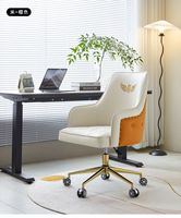 Chaise de bureau ergonomique de luxe en acier inoxydable avec base à cinq étoiles, dossier pivotant réglable en hauteur pour la maison, le bureau ou la chambre