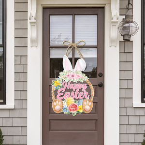 Guirlande de décoration de Pâques, porte-panier en papier, décoration de lapin, pendentif, fournitures de fête - Product Image 1