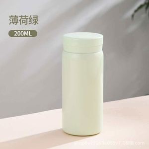 Bouteille isotherme de poche légère de 125 g, 200 ml, petite gourde mince, compagnon de voyage pour le bureau, la randonnée et les activités de plein air - Product Image 1