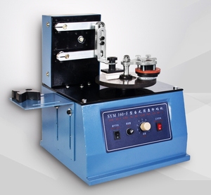 UYM-80 * 80 Bán Tự Động Máy Tính Để Bàn Điện <span class=keywords><strong>Pad</strong></span> Máy In - Product Image 2