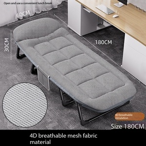 Lit pliant simple, lit de bureau, lit de camp, lit pliant portable pour adulte, lit de camping, chaise longue, mobilier de bureau - Product Image 1