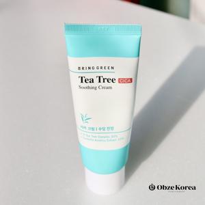 Retinol de árbol de té, blanqueador antienvejecimiento y antiarrugas con nicotinamida para el cuidado de la piel, Etiqueta Privada, novedad - Product Image 2