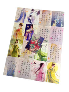 Nuove Carte da Gioco Olografiche Personalizzate con Design a Griglia Variabile Ispirato alla <span class=keywords><strong>Poesia</strong></span> Cinese Antica - Product Image 2