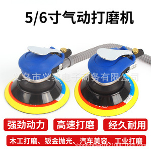 เครื่องขัดลม Yili Hardware 5 นิ้ว ขนาด 150 มม. แบบแห้ง พร้อมตะขอเกี่ยวและแผ่นขัดแบบแปะ ใช้กับระบบดูดฝุ่นได้ เหมาะสำหรับงานดีเทลลิ่งรถยนต์ - Product Image 5