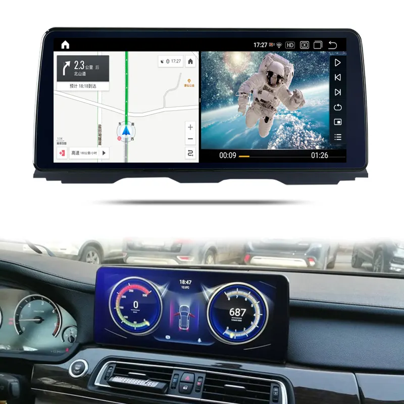 KANOR 12.3 inch HD IPS touch screen car multimedia player gps navigation headunit for BMW 5 series F10 F11 Android