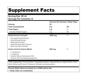 OEM stimulan pantat Multivitamin suplemen minuman bokong bentuk sirup pendorong nafsu makan pendorong sirup gemuk - Product Image 5