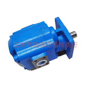 Pompe à huile pour engrenages Cbg F2080 Cbg F2100, pompe hydraulique haute pression monophasée en fonte à entraînement électrique - Product Image 2