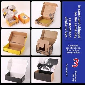 Caja de cartón kraft para envíos aéreos, caja de embalaje al por mayor, cartón para lotes pequeños, caja personalizada para joyería y ropa, caja de color para envíos urgentes. - Product Image 4