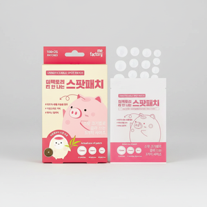 แผ่นแปะสิวนับ125จากรอยแปะจุดด่างดำจากโรงงานของเรา - Product Image 2