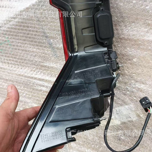 1 juego de luces traseras para Kia EV5, incluyendo luces de freno y luces de parachoques traseras para modelos 2024 - 2026 - Product Image 5