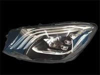 Tube de plaque de guidage des feux diurnes DRL pour Mercedes Benz Classe S W222 2018-2020