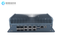 Pare-feu 6 ports LAN, Ethernet 2.5G I226-V, 4 ports SFP 10G, processeur Intel Atom série C3958, appareil réseau pour bureaux commerciaux