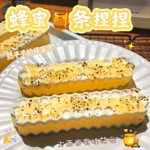 ของเล่นบีบ TPR รูปแท่งน้ำผึ้ง ขายดี ของเล่นบีบคลายเครียดสำหรับเด็ก 男女  ช่วยลดความเครียดสำหรับเด็ก - Product Image 4