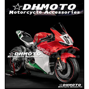 Set Completo di Carene Stampate per Moto <span class=keywords><strong>DUCATI</strong></span> V4 V4S 2025-26 - Product Image 3