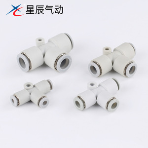 Conexiones Neumáticas Tipo T Xingchen KQ2T06-00KQ2T04KQ2T08KQ2T10KQ2T12T Válvulas de Aire de Plástico Nuevas - Product Image 1